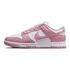 Nike Dunk Love Note Abrasion Resistant Slip Resistant Low top Skateboard Shoes Unisex DD1873-112(Team376-)