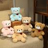 25cm Kawaii Bunte Fliege Bär Puppe Plüschtier Stofftier Bär mit Rose Tierpuppe Geburtstagsgeschenk Kissen für Mädchen Kinder