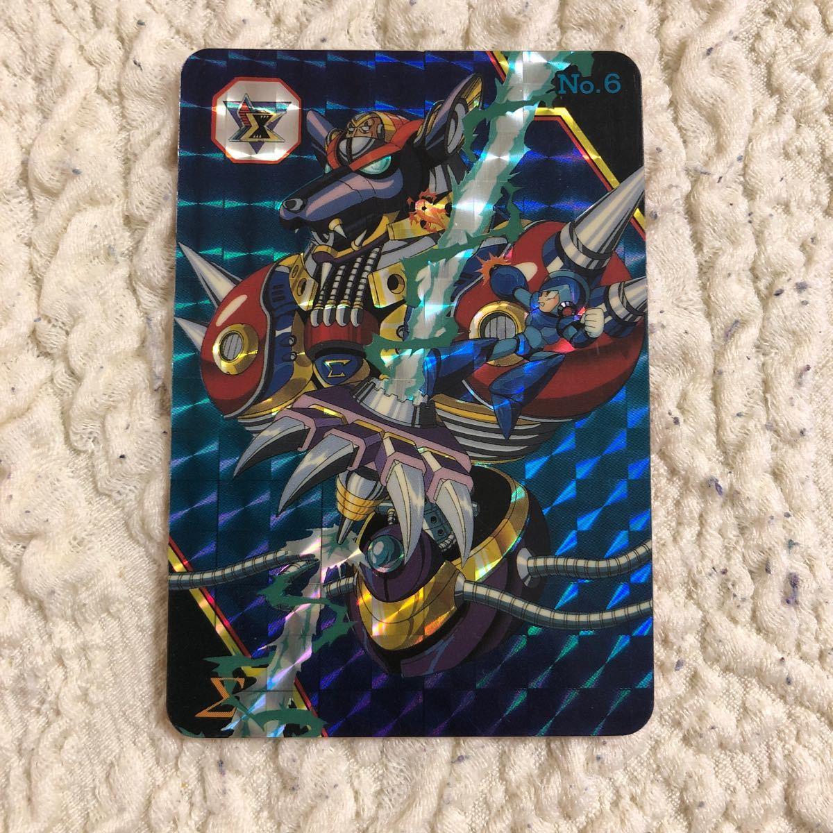 Used Rockman Kira Card Carddass Bandai 1993