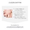 d program Vitalizing Clear Lotion EX 125mL Toner MilkLotion type Fragrance-free Delicate Moisturizing Skin roughness prevention Focus on skin-friendly