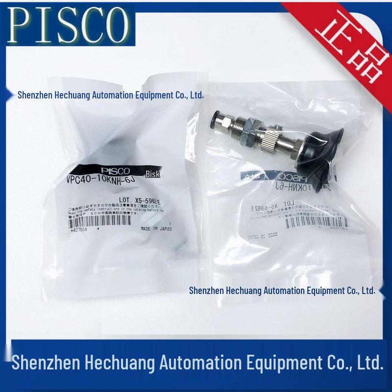 Japan PISCO VPA20KNH6B Vacuum Suction Cup with Fitting VPA20 KNH 6B