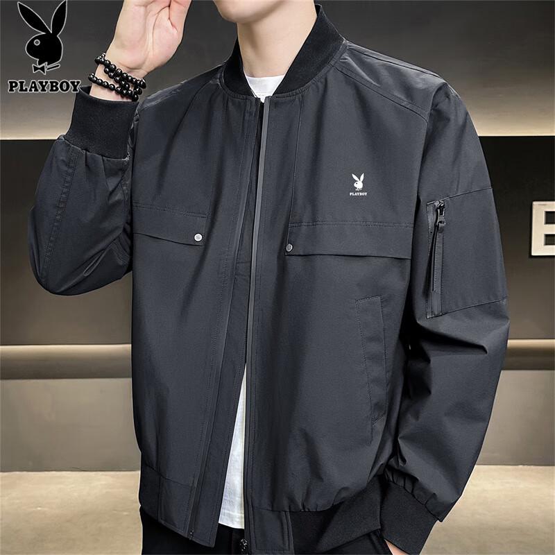 PLAYBOY Men's Casual Windbreaker Jacket with Baseball Collar