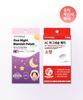 Snow2Plus [set Of 2] One Night Trouble Patch Plus 30 Sheets + Ac Magnesium Patch Small 10 Sheets