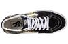 Sk8 Vans-Hi 'Beauty Skull' VN0A5HXV640