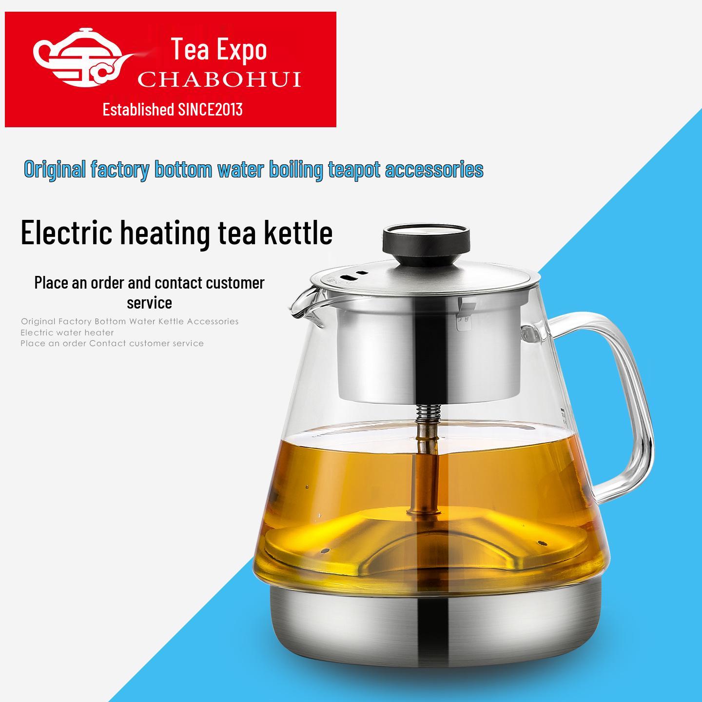 Tea Expo H98 Electric Kettle: Automatic Tea Brewing & Heating with Water Filling System