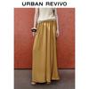 UR 2025 Women's Elastic Waist Wide-Leg Pants