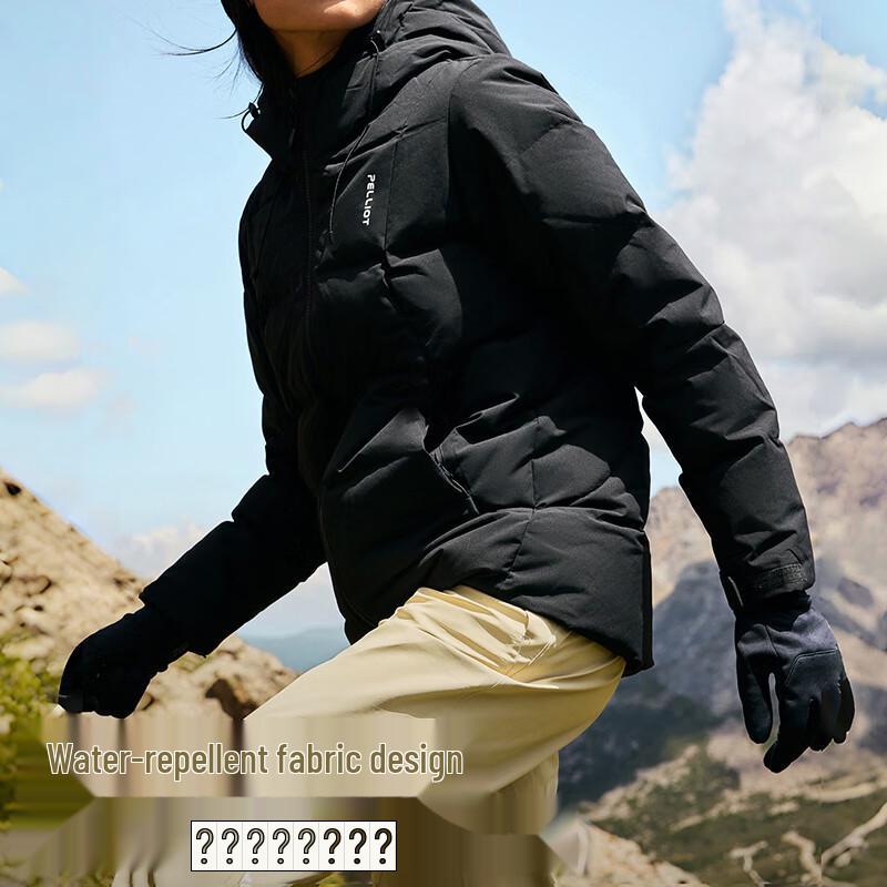 Pelliot Women's Outdoor Lightweight Down Jacket