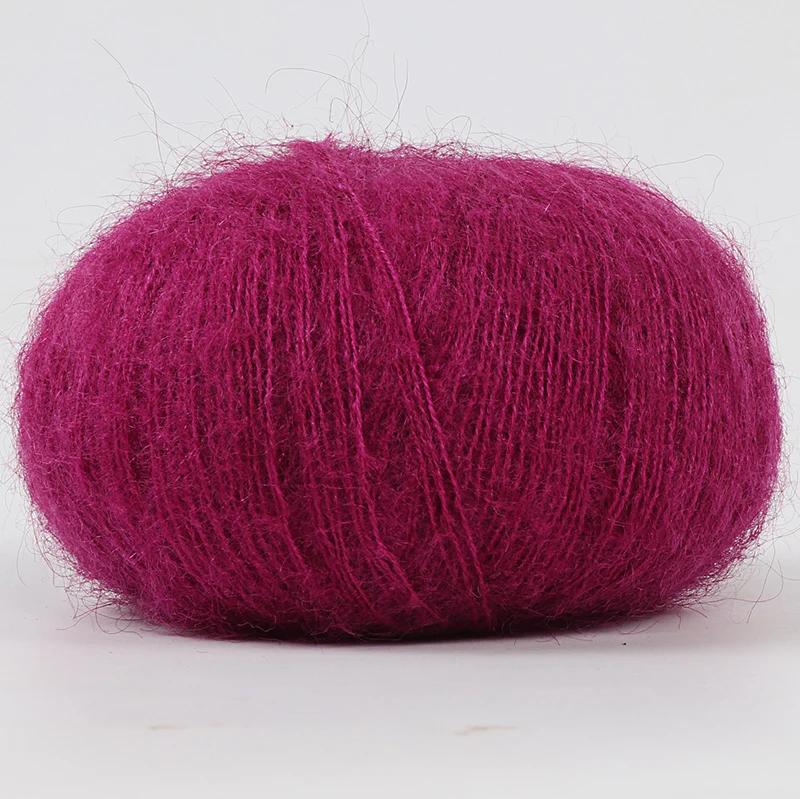 25g/Ball Mohair Hand-woven Diy Material Package Yarn Crochet Skin-Friendly Baby Wool Thread for Knitting Wool Sweater Shawl Yarn