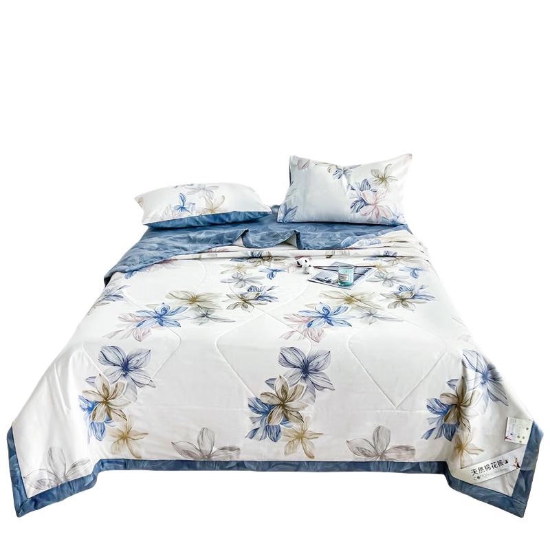 

Yalu All-Season Cotton Quilt