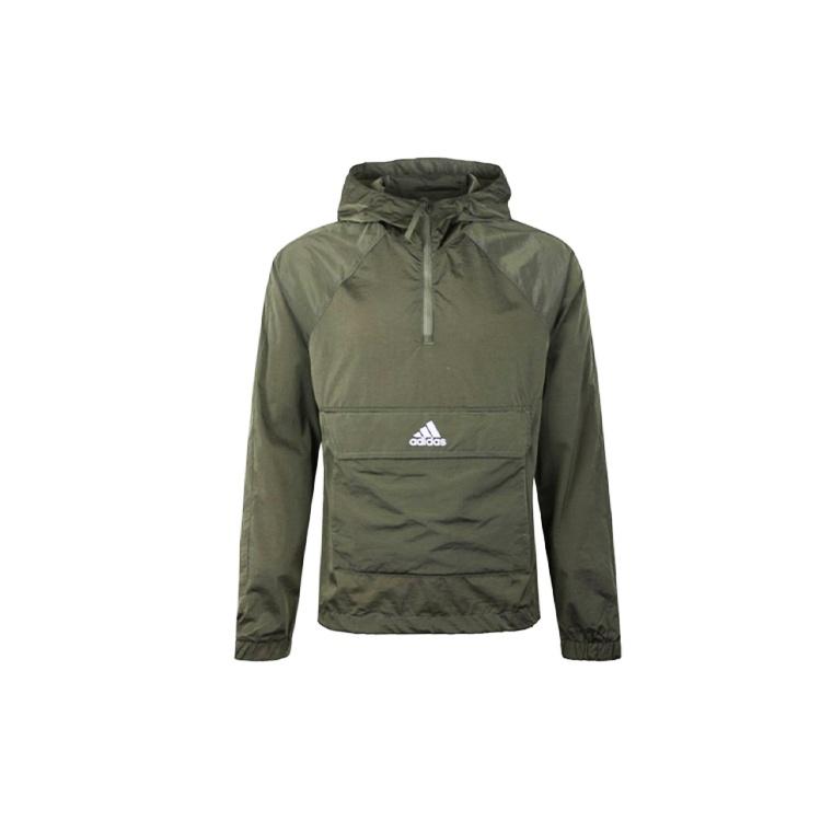 adidas Half Zipper Casual hooded Pullover Sports Jacket Tops Green Men s FI0618 XL