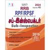SURAS RRB RPF/RPSF SubInspector Exam Book Guide In Tamil Medium Latest Updated Edition 2024