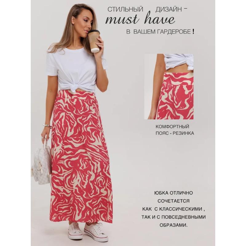 Women's Printed Midi Skirt, Elastic High Waist Flowy A-Line Skirt