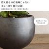 Leaf88 Flower Pot 3 Diameter 10x Height 7cm 3 Gray Made In Japan Mikawachi Ware No. No.
