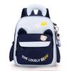 Contrasting Colors Lightweight Kindergarten Primary School Students Schoolbag High Value Ins Niche Versatile Large-capacity Backpack High Sense