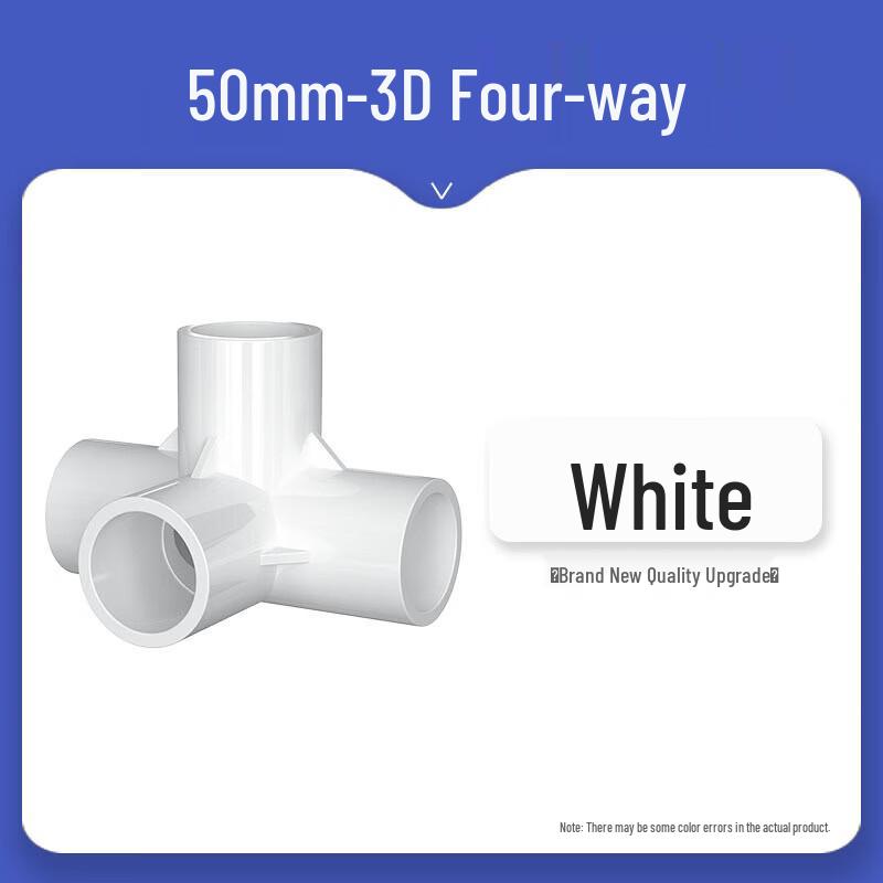 

PVC 4-Way Right-Angle Pipe Connector
