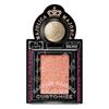 Shiseido - Majolica Majorca Eye Shadow Customize Float