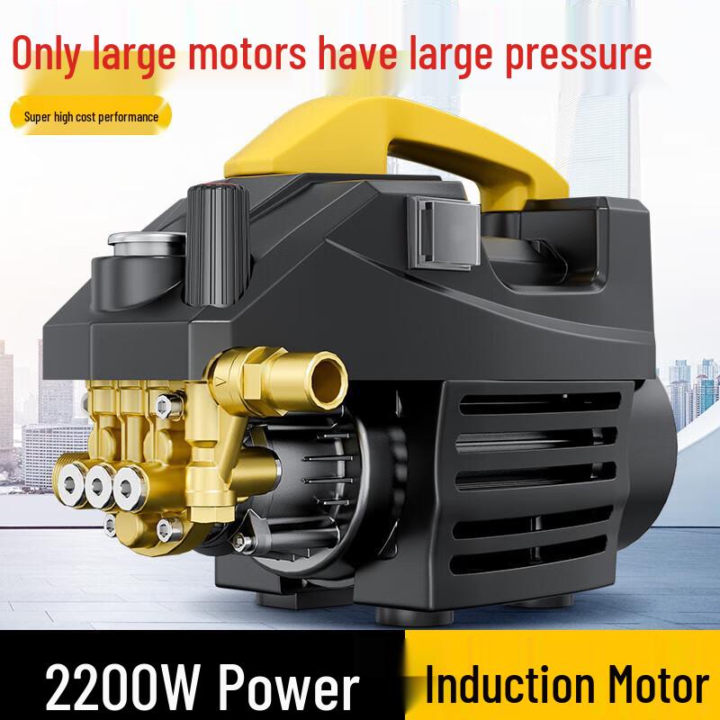 POHIR Home High-Pressure Car Washer