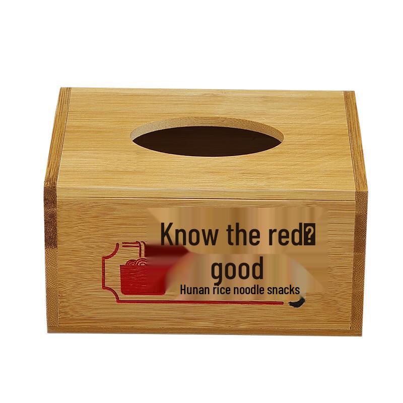 Multifunctional Bamboo Tissue Box
