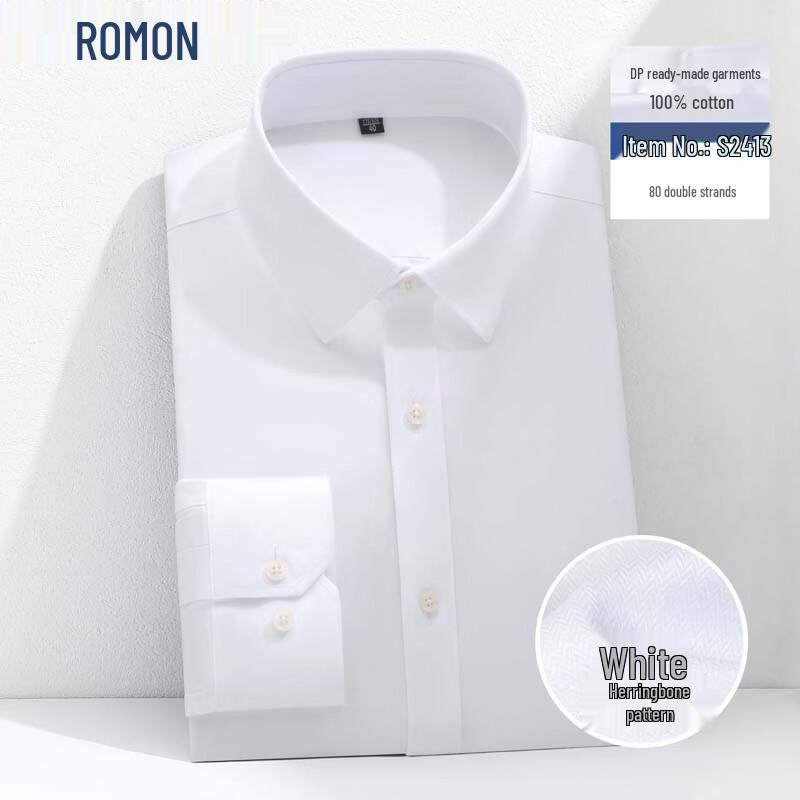ROMON Men s 80-Count Double-Ply Wrinkle-Free Business Shirt 41