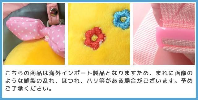 Suitcase Company GPT Kids Baby Backpack with Plush Animal Perfect for Boys and Perfect Gift for Daycare or Chick Sky Blue Backpack, Design, Girls,