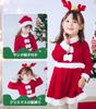 SYitong Santa Claus Costume for Perfect for Cultural and Christmas Parties Kids, Christmas, Parties, Events, Festivals, (Size 140cm)