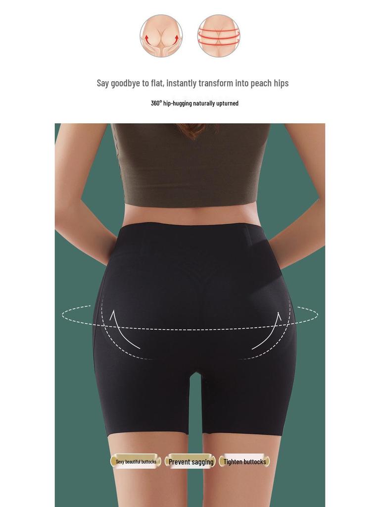 723 Women's Hip-Lifting Seamless Tummy Control Panties with Detachable Butt-Lifting Pads