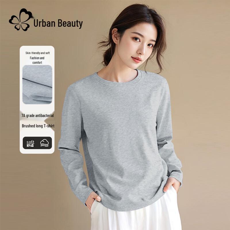 Women's Basic Crew Neck Brushed Long-Sleeve T-Shirt