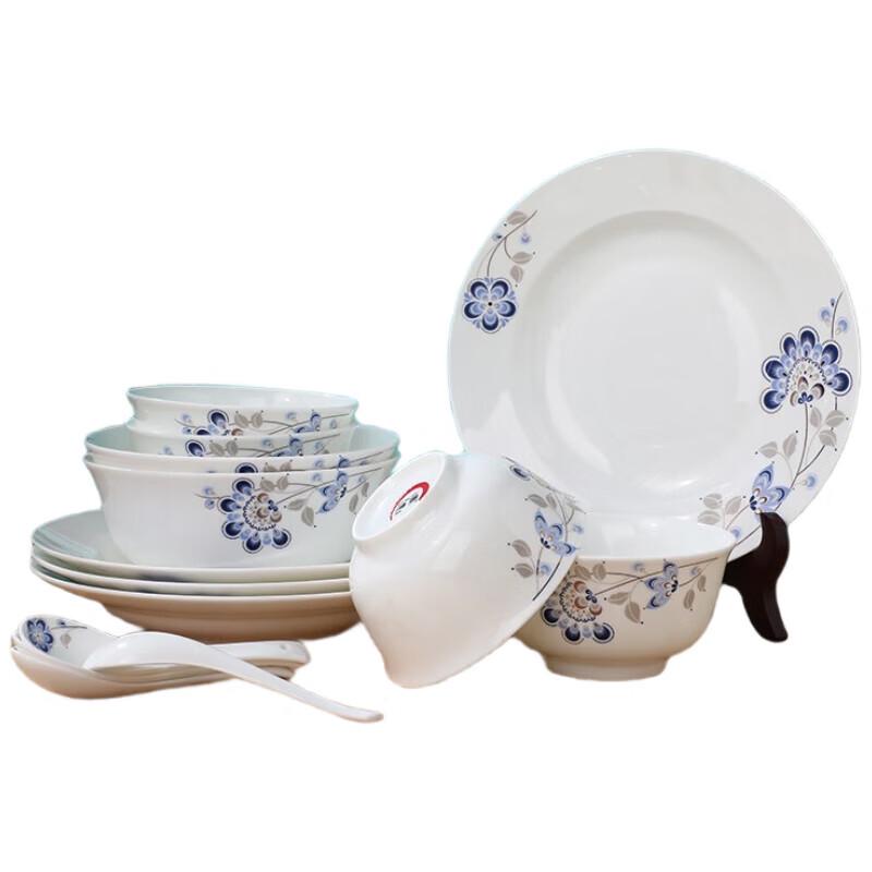 Tang Hui Chinese Peacock Flower 14-Piece Dinnerware Set