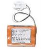 INAX Urinal Sensor Lithium Battery A-4025