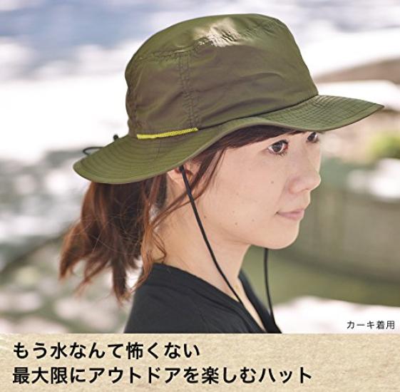 Nakota Safari and Adventure Activity Size Blue Water-Repellent Hat, Men's Women's, Hat, Hat, M,