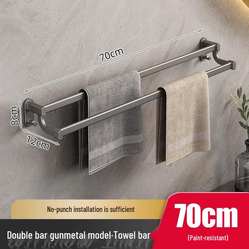 Handun Gunmetal Space Aluminum Double Towel Rack