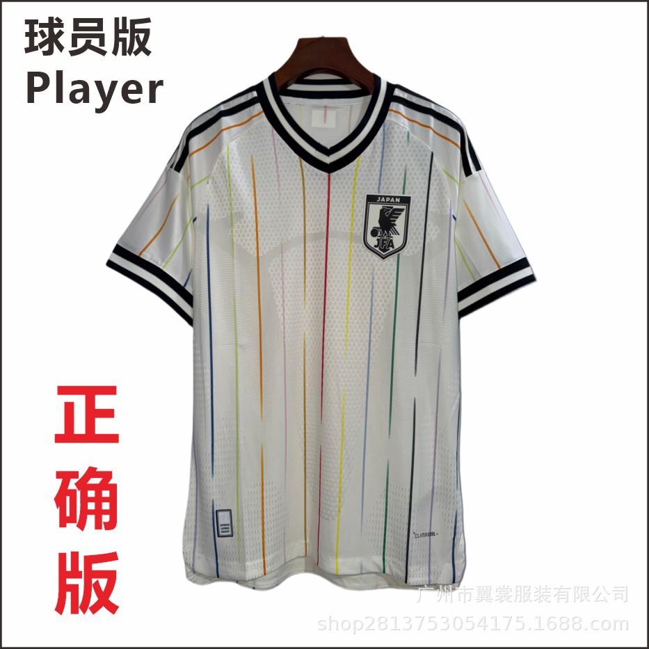 2026 US-Canada-Mexico World Cup Japan Away Players' Edition Jersey No. 7 Sanjiuxun No. 9 Ueda Kishi Football Jersey