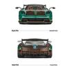 1/32 Pagani Huayra Supercar Diecasts & Toy Vehicles Metal Car Model Shock Absorber Sound Light Collection Car Toys Gift