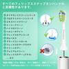 Trustnice Electric Toothbrush Replacement Compatible with Philips Diamond Clean Plaque Removal Replacement Brushes with Hygiene Covers for Home and