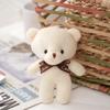 10Pcs Teddy Bear Doll Pendant Plush Toy Colorful Teddy Plush Keychain Soft Stuffed Bear Toy For Girls Bag Pendent Children Gifts