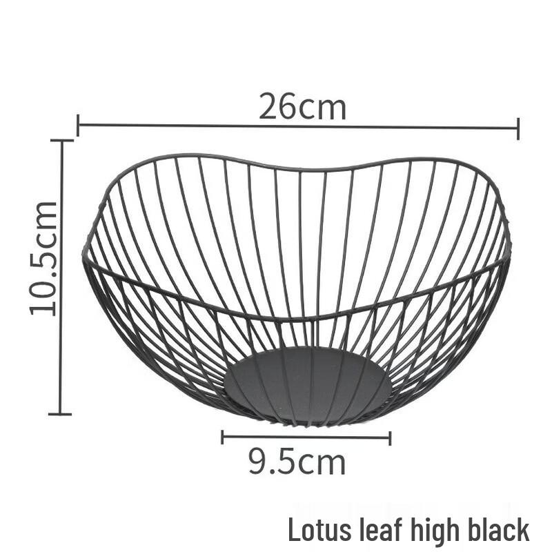 ZISIZ Nordic Style Iron Art Fruit Basket