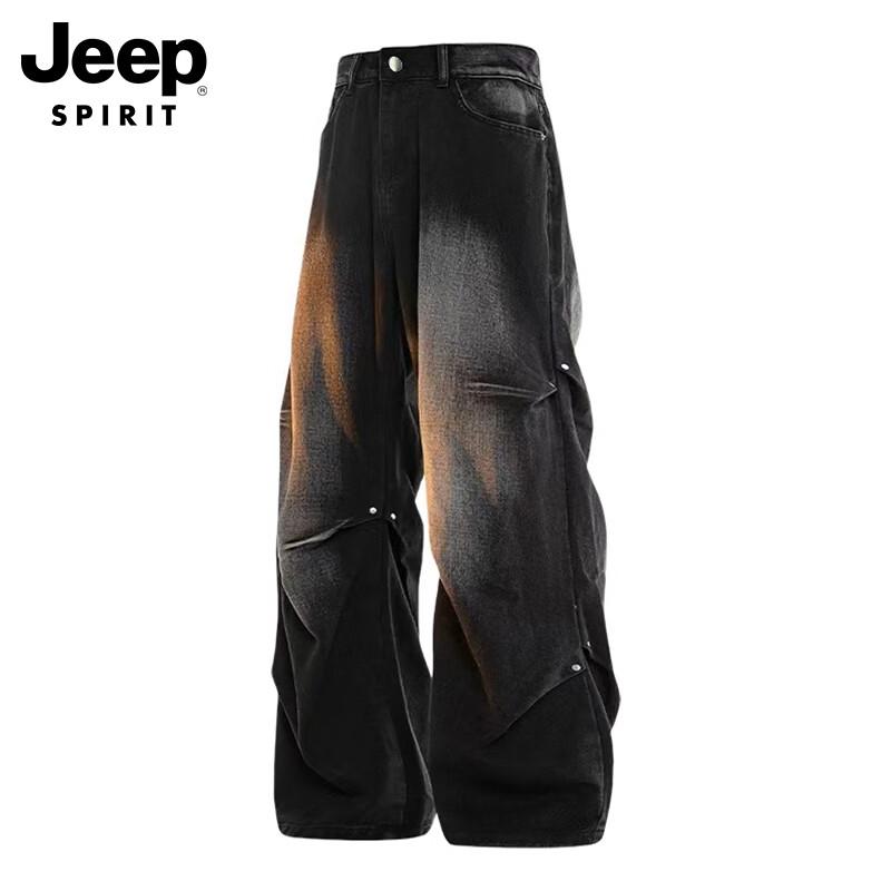JEEP SPIRIT Men s Loose Fit Straight Wide Leg Jeans 2XL