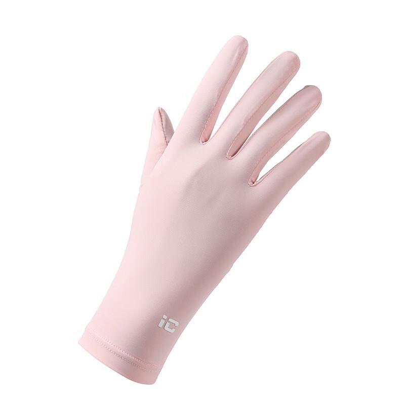 

Lilang Women s Ice Silk Sun Protection Driving Gloves