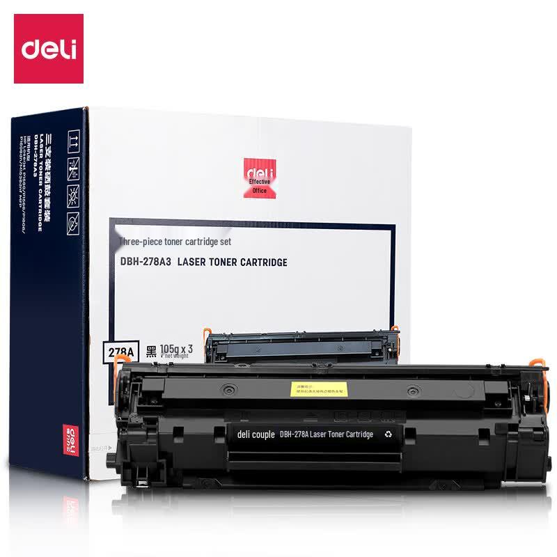Deli Compatible HP 78A (CE278A) Black Toner Cartridge 3-Pack