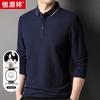 Hengyuanxiang Men's Silk Blend Waffle Knit Long-Sleeve Polo T-Shirt
