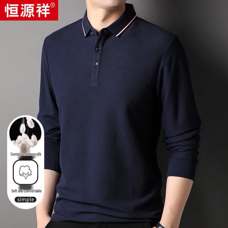Hengyuanxiang Men's Silk Blend Waffle Knit Long-Sleeve Polo T-Shirt