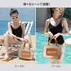 MARBEINE Pool Erwachsene Strand Groß Wasserdicht Vinyl Schwimmen Strand Pool Tragetasche Heiß Outdoor Tasche, Tasche, Fassungsvermögen, Nass-/Trocken-Trennung, Semitransparente Tasche,