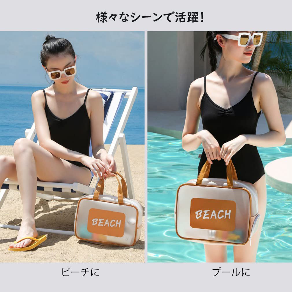 MARBEINE Pool Erwachsene Strand Groß Wasserdicht Vinyl Schwimmen Strand Pool Tragetasche Heiß Outdoor Tasche, Tasche, Fassungsvermögen, Nass-/Trocken-Trennung, Semitransparente Tasche,