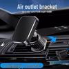 2026 Foldable Magnetic Air Vent Car Phone Holder and Dashboard Mount
