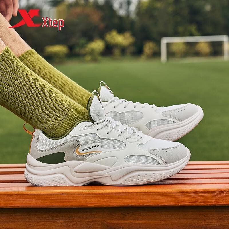 Xtep 2025 Unisex Elevated Dad Casual Shoes