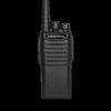 Fomtalk Max950 Professional Walkie Talkie (CN Version)