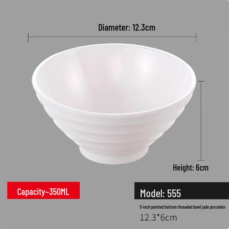 Yangge YLQ Melamine 5-inch Soup Bowls
