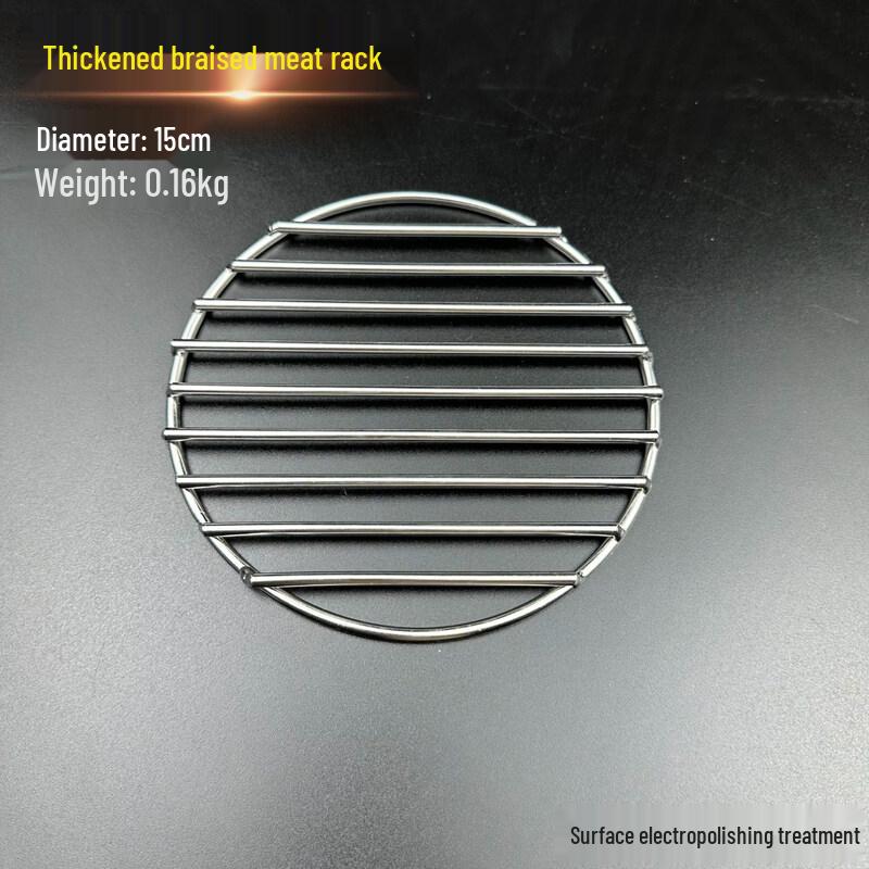 304 Stainless Steel Round BBQ Grate