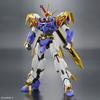HG Amplified IMGN Mashin Hero Wataru Ryujinmaru Pre-Colored Plastic Model