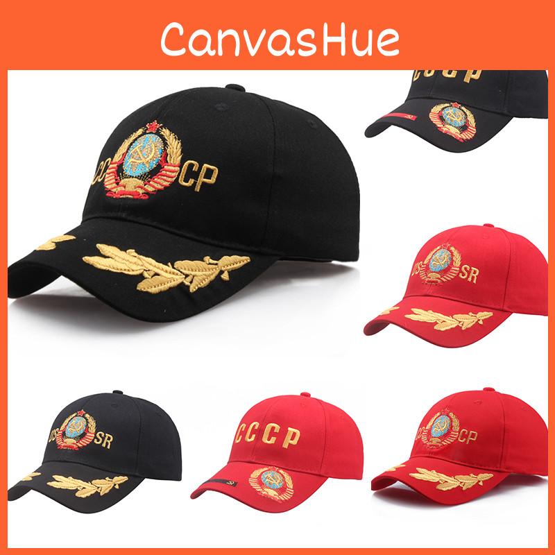 Cccp Ussr Russian Cap Adjustable Baseball Hat For Men And Women Black And Red Embroidered Couplecap